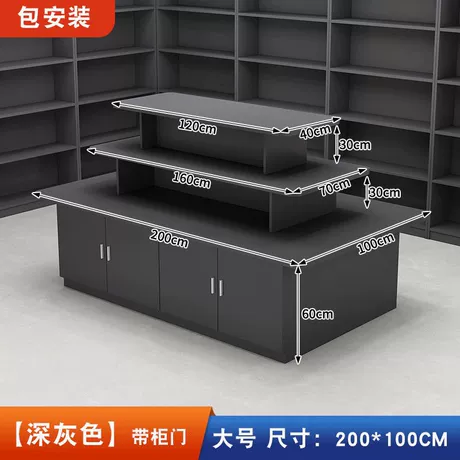 Boutique Retail Display Rack for Beverage Merchandising #1762