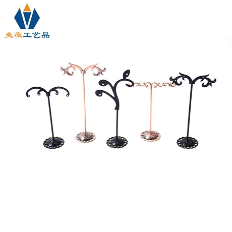 Commercial Metal Display Shelf #1781