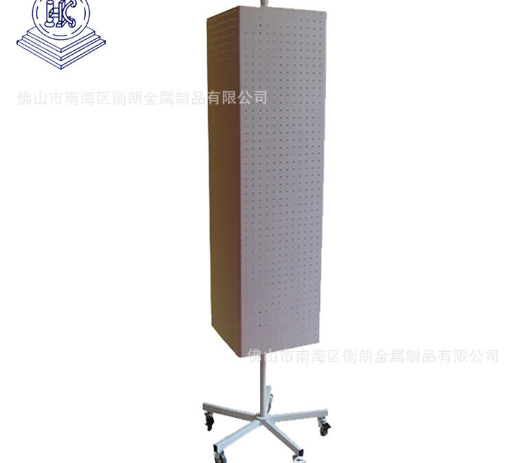Commercial Retail Display Shelving Rack #2729