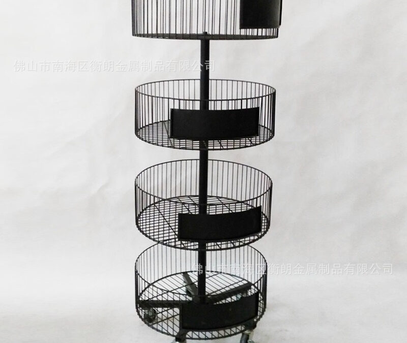 Commercial Retail Display Shelving Rack #2742