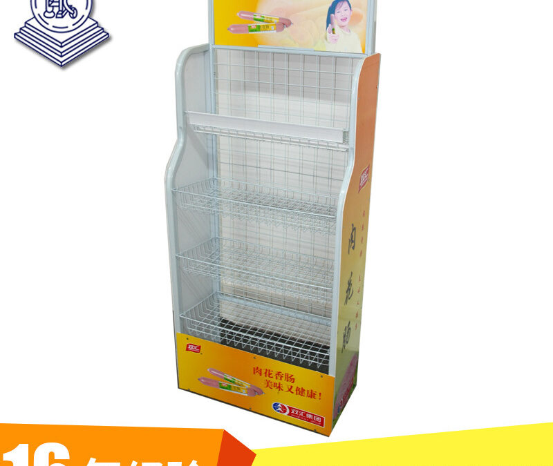Commercial Retail Display Shelving Rack #2972