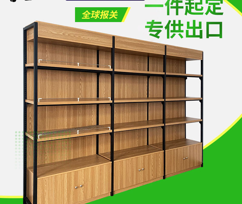 Commercial Retail Display Shelving Rack #3037