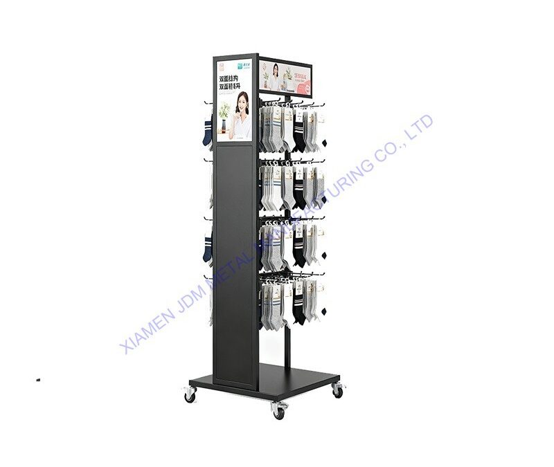 Commercial Retail Display Shelving Rack #4722