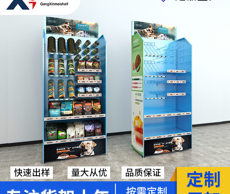 Commercial Retail Display Shelving Rack for Beverage Merchandising #4924