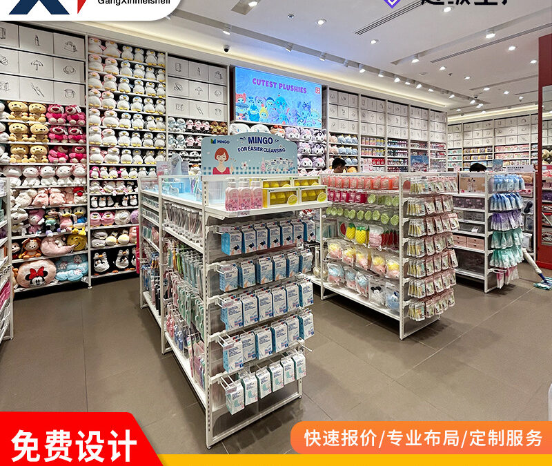 Commercial Retail Display Shelving Rack for Snack Retail Displays #4879