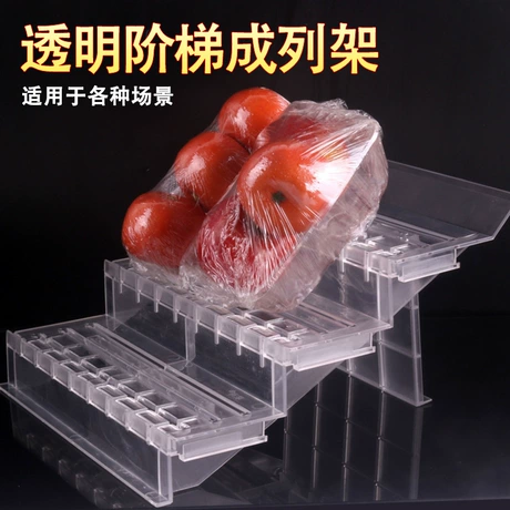 Commercial Store Display Stand #2277