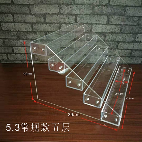 Commercial Store Display Stand #2317