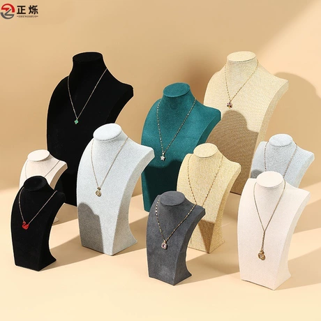Commercial Store Display Stand #2319