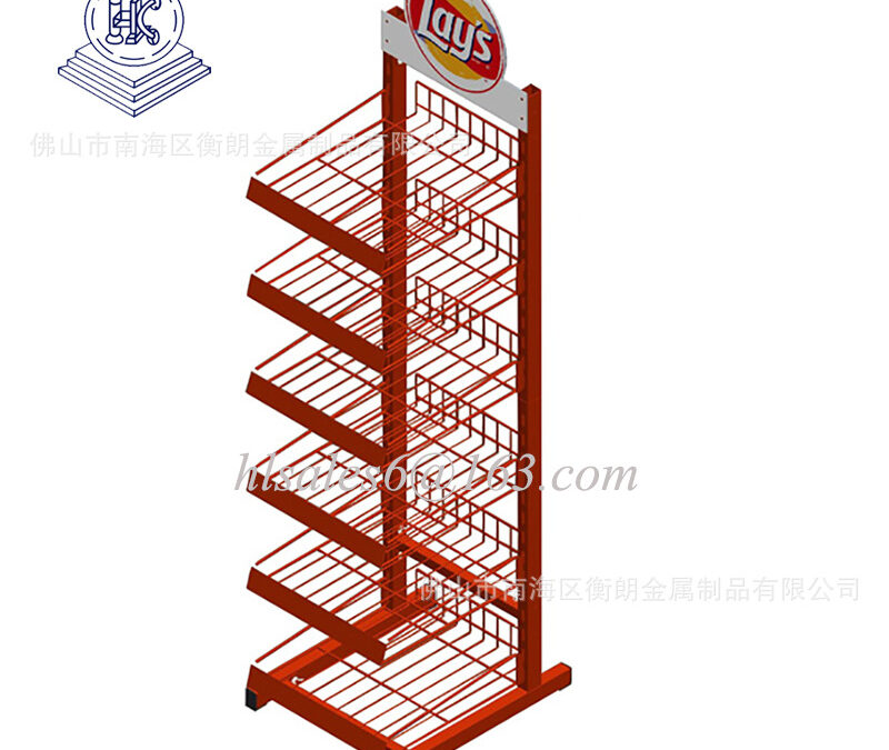 Commercial Store Display Stand #2812