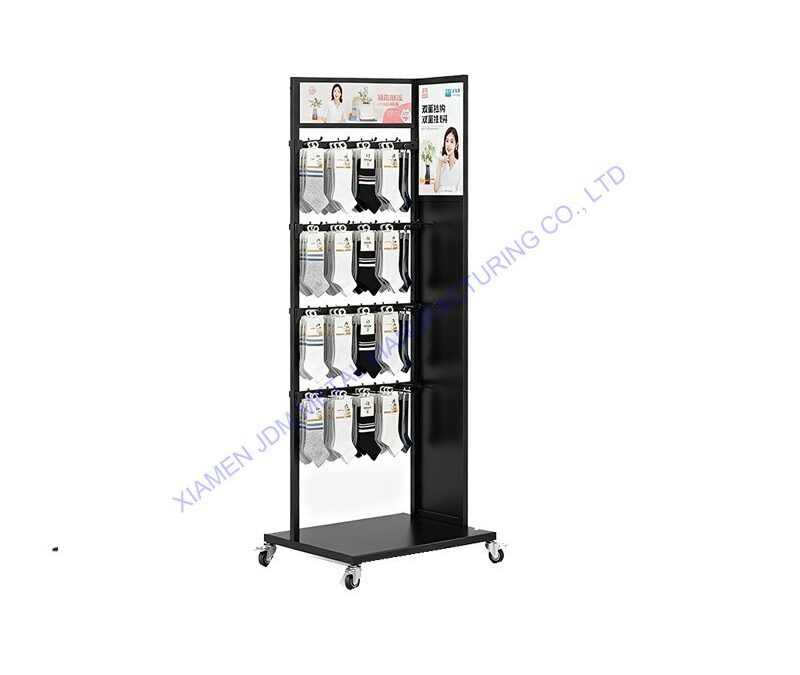 Commercial Store Display Stand #2970