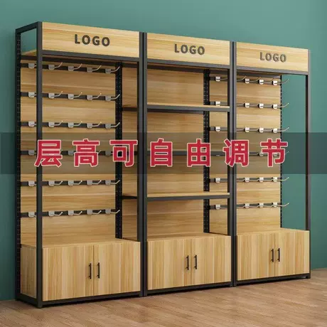 Commercial Store Display Stand for Retail Stores #2251