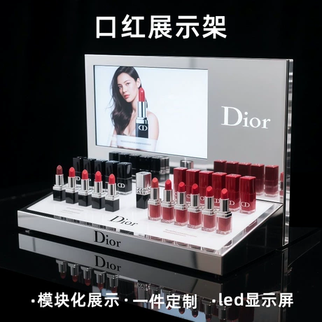 Cosmetic Product Display Fixture for Beauty Shops #1686