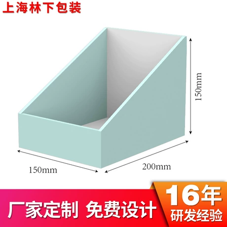 Cosmetic Product Display Fixture for Beauty Shops #2532