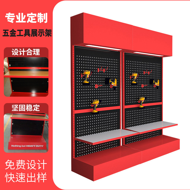 custom-store-fixture-display-rack-2758.jpg