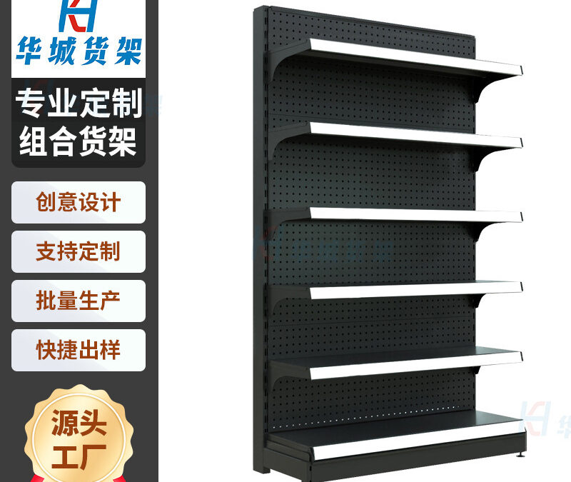 Custom Store Fixture Display Rack #2761