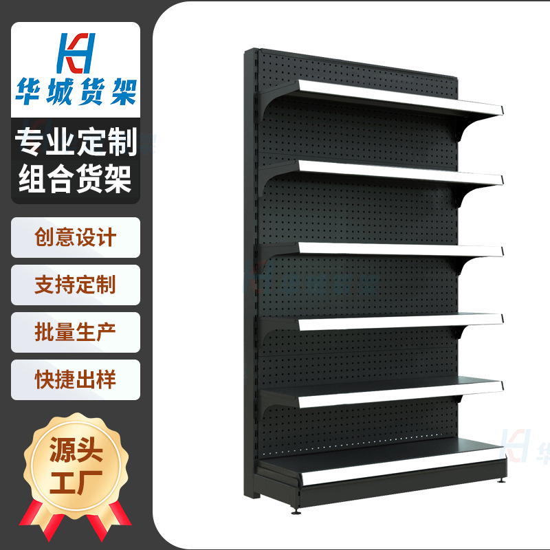 custom-store-fixture-display-rack-2761.jpg