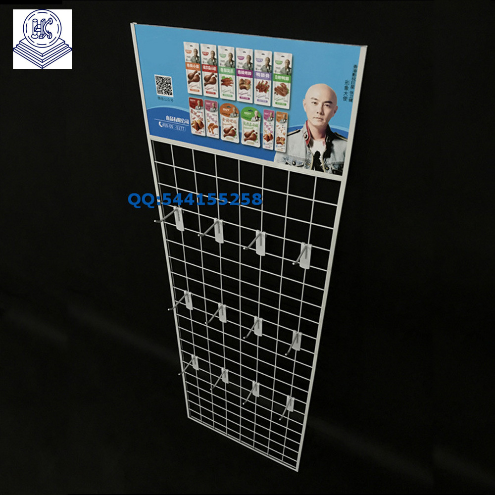 custom-store-fixture-display-rack-2822.jpg