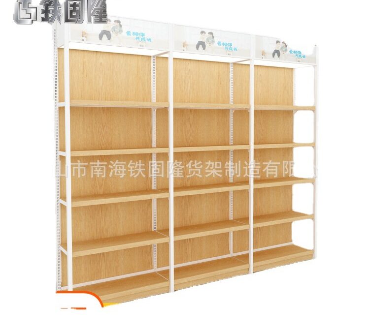 Custom Store Fixture Display Rack #3005