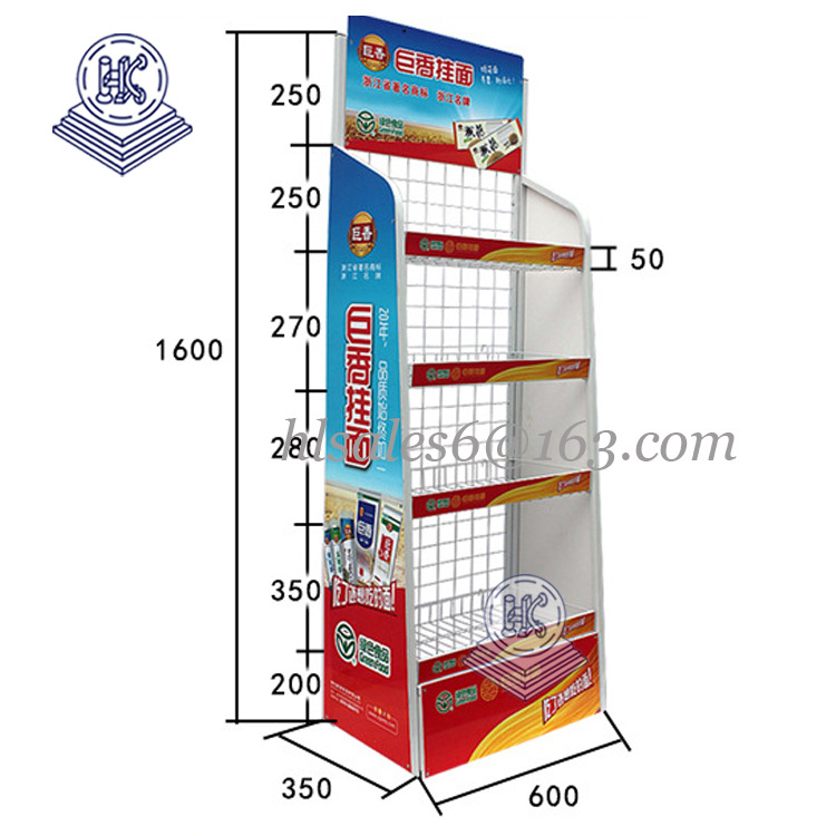 custom-store-fixture-display-rack-for-snack-retail-displays-2746.jpg