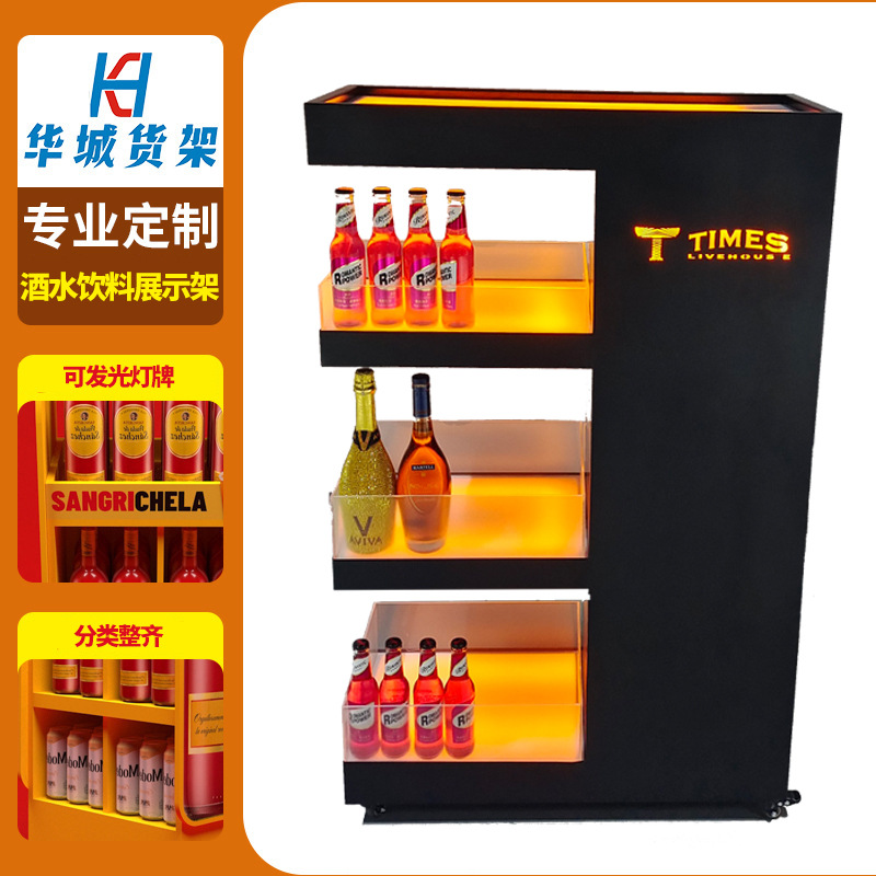 custom-store-fixture-display-rack-for-snack-retail-displays-2753.jpg