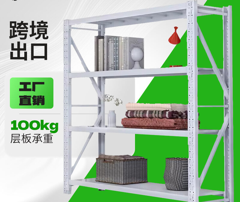 Custom Store Fixture Display Rack for Snack Retail Displays #3005
