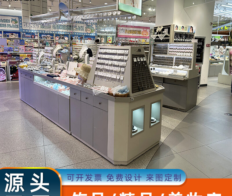 Custom Store Fixture Display Rack for Snack Retail Displays #3046