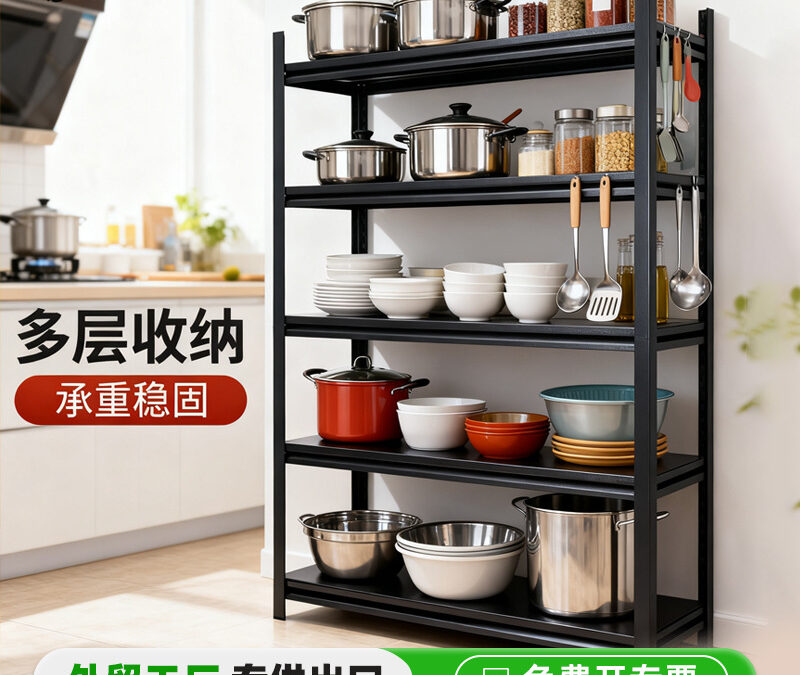 Custom Store Fixture Display Rack for Snack Retail Displays Variant 2 #3046