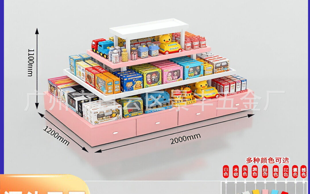 Custom Store Fixture Display Rack for Stationery Stores #4815
