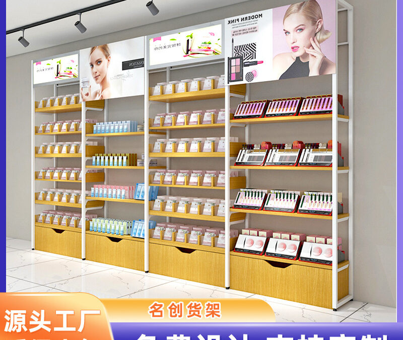 Custom Store Fixture Display Rack for Stationery Stores #4821