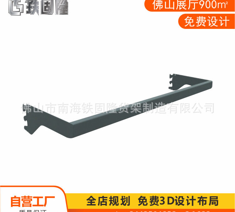 Custom Store Fixture Display Rack Variant 2 #3034