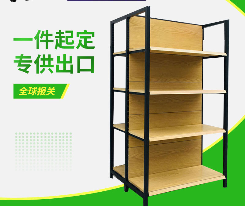 Custom Store Fixture Display Rack Variant 2 #3038