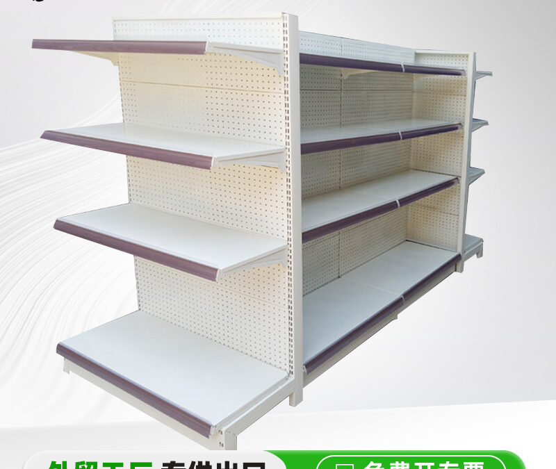 Double-Sided Gondola Display Shelf for Pharmacy Stores #3014