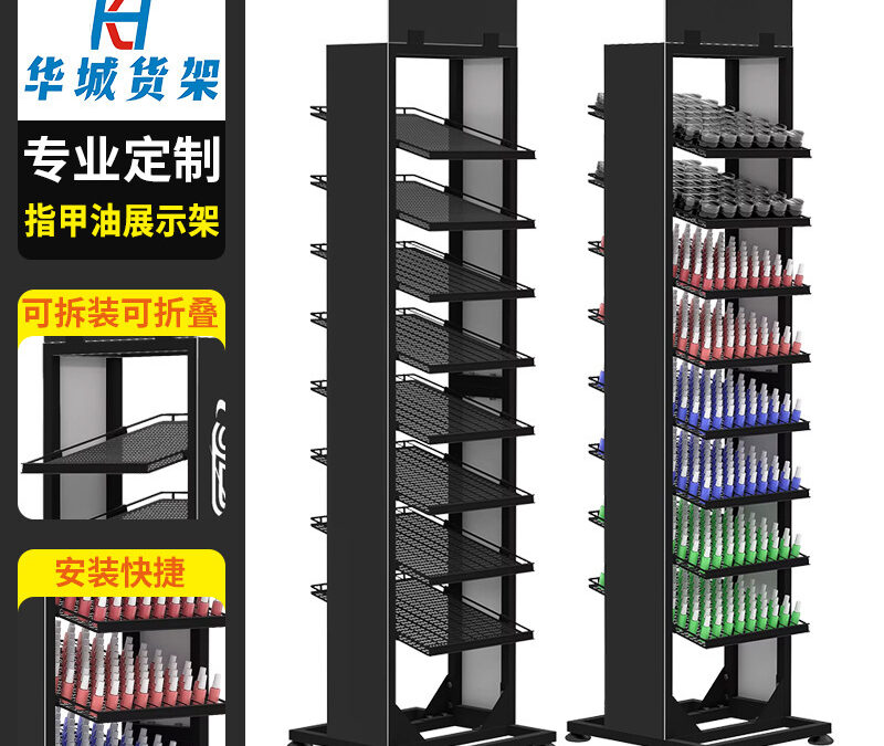 Food and Drink Promotional Display Rack for Beverage Merchandising #2634