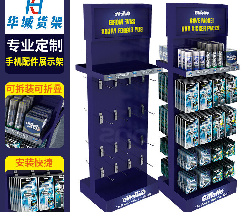 Food and Drink Promotional Display Rack for Beverage Merchandising #2715