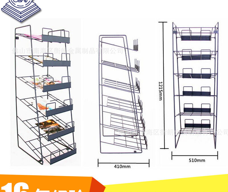 Food and Drink Promotional Display Rack for Snack Retail Displays #2798