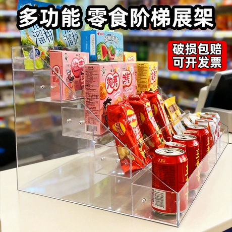 Food and Drink Promotional Rack for Beverage Merchandising #1614