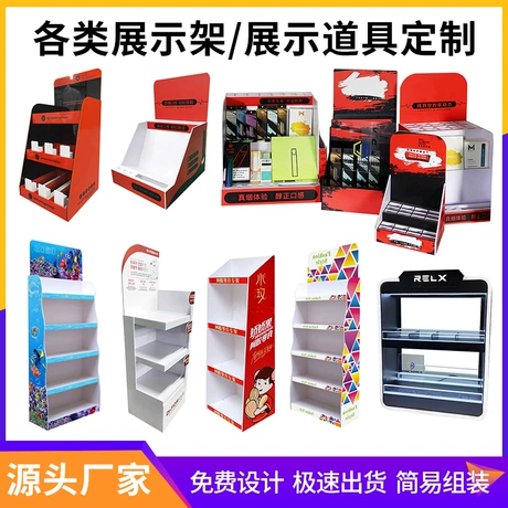 Food and Drink Promotional Rack for Beverage Merchandising #1617
