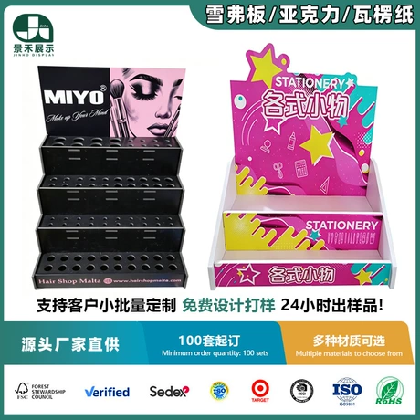 Food and Drink Promotional Rack for Beverage Merchandising #1620