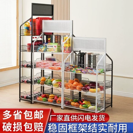 Food and Drink Promotional Rack for Beverage Merchandising #1728