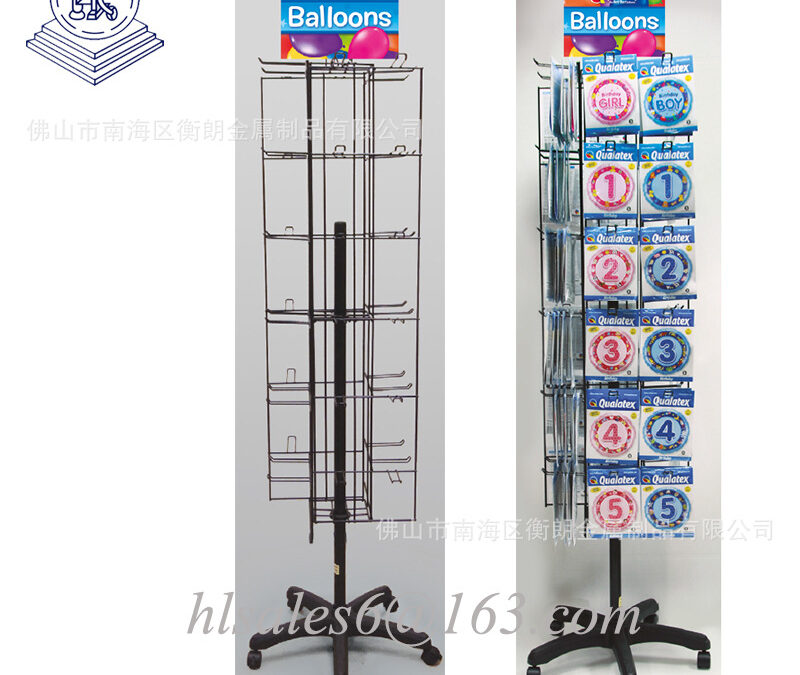 Hanging Product Display Fixture #2728