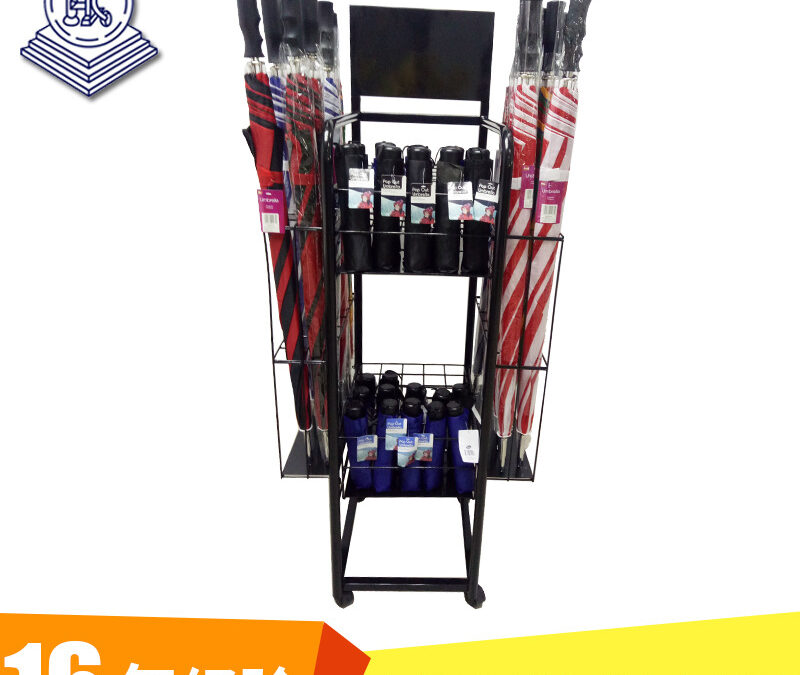 Hanging Product Display Fixture #2829