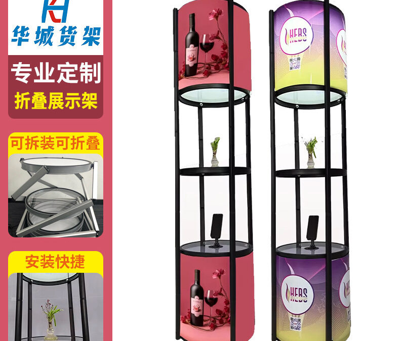 Hanging Product Display Fixture for Hardware Retail Displays #2689