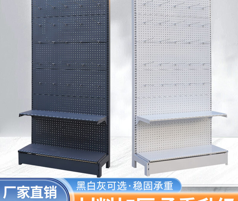 Hanging Product Display Fixture for Stationery Stores #4967