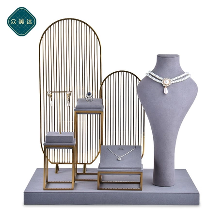 Metal Retail Shelving Rack #2312