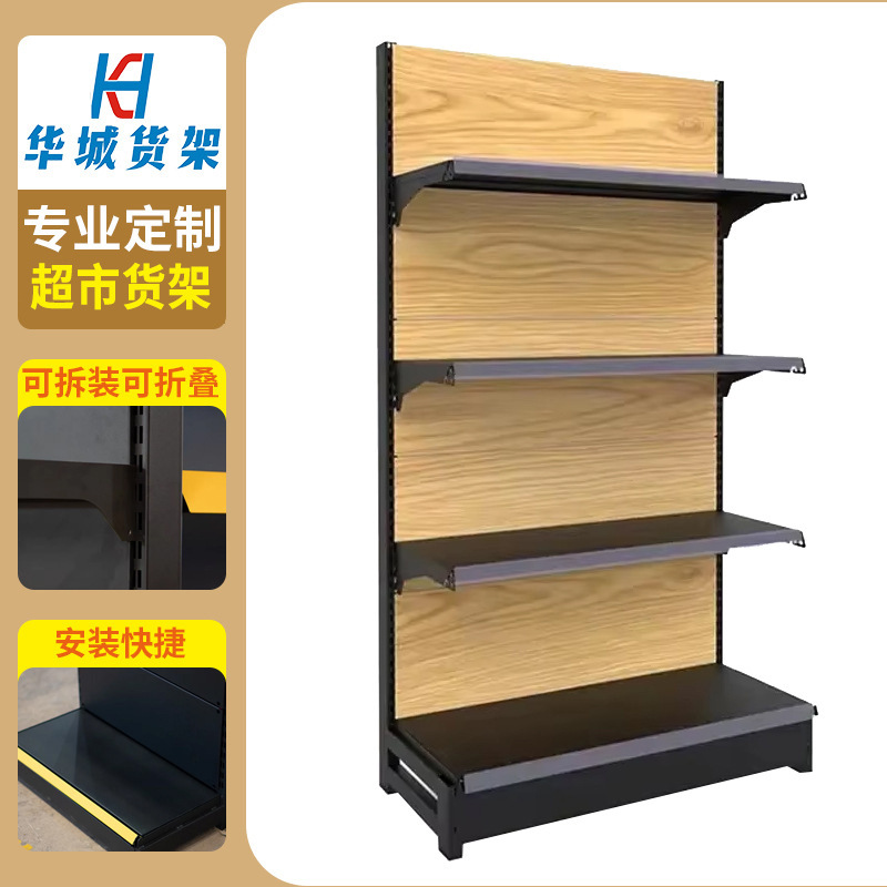metal-retail-shelving-rack-for-snack-retail-displays-2762.jpg