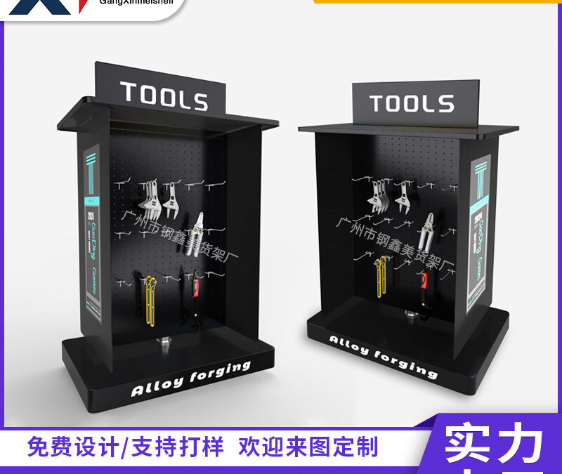 Pegboard Hook Display Rack #4855