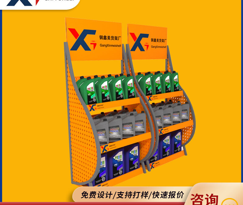 Pegboard Hook Display Rack for Beverage Merchandising #4900