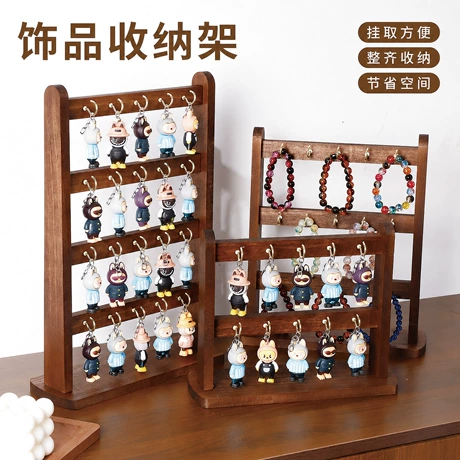 Pegboard Store Display Stand #1788