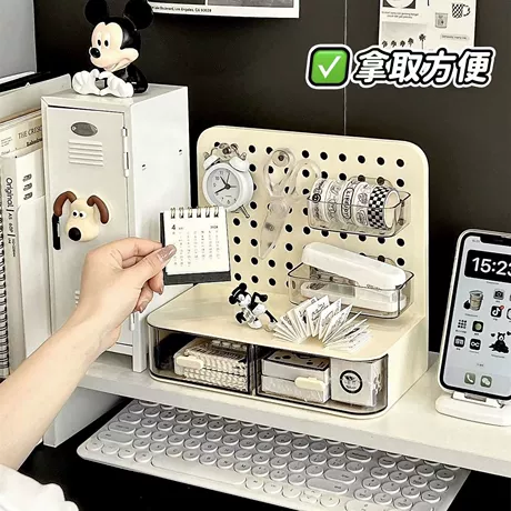 Pegboard Store Display Stand #1808
