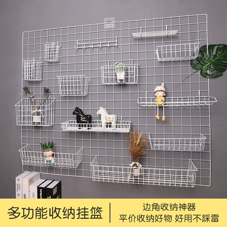 Pegboard Store Display Stand #2533